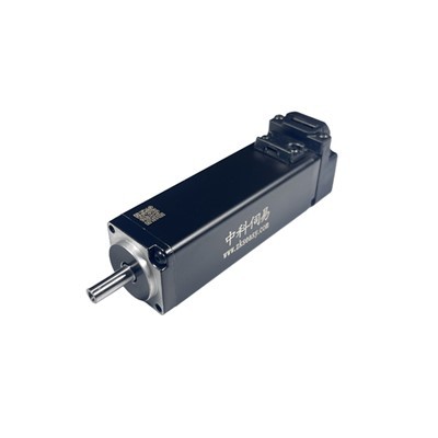 Servo motors 50w